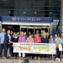 가림산둘레길 이미지