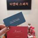 티엔티컨설팅 이미지
