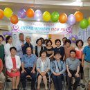 고려수지침서남지회 이미지