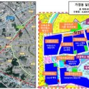 파리바게트 서현파크