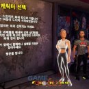 에이치투파워 이미지