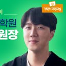 기탄사고력교실반곡혁신학원