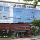 대구서구보건소 이미지