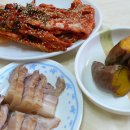 대죽동로 16번길 이미지