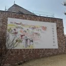 동남구보건소 별관 3층 화장실 | 천안 빵카페 뚜쥬르 빵돌가마마을 후기 주차,카페,할인 꿀팁