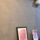 미인뷰티 - 익산시 인북로62길 27 | 미인뷰티