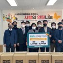 나르지오워킹화 이미지