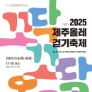 휴양림로 이미지