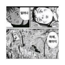 마이애미짐 센텀점 이미지