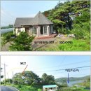 하도주택 이미지