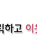 용호메디칼 이미지