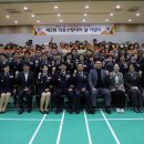 제2회 의용소방대의 날 이미지