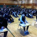 온양중학교 이미지