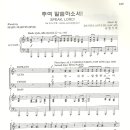 3/23일 주여 말씀하소서/David Lantz ⅲ 이미지