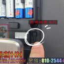 서면쌍용스윗닷홈스카이 이미지