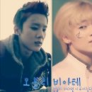 [천지/엘조]오블리 비아테(obliviate) 이미지