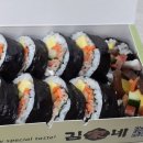 김가네 김밥 이미지