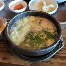 정자가마솥돼지국밥 이미지