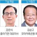 흥아기연 이미지