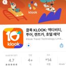 서07-403 | 따뜻하고 친절했던 &lt;대만 여행 기록 2&gt;