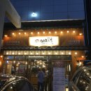 이차돌 다산진건점 / 소고기 가성비 맛집 다산신도시