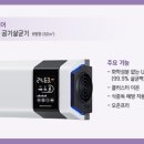 아이사랑 선후합기도 이미지