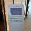 샌디가든 | 프레스티지 가든 라운지 후기 | 동편 메뉴 평일혼잡도, 어플예약방법, 마일리지공제