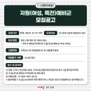 선산대로5-3 이미지