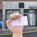 내일이빛나다 | 부산 광안리 네일샵 추천 내일이 빛나다 솔직한 후기