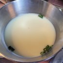 호반로농장 이미지