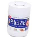 동성문구 - 서구 둔산로 201 | 동성문구