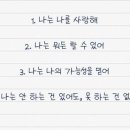 신방화역 1번출구 이미지