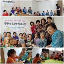 진벌1리 Daum카페
