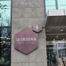 라크라센타(1) 이미지