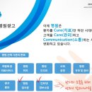 시온광고사