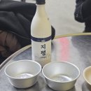 무학시장화장실(2) 이미지
