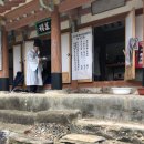 고금 영모사 이미지