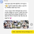 아인하우스2 | 한나W-1.아이폰 스냅-&lt;아인스냅&gt;계약 후기