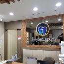 동그라미DAC 네이버블로그