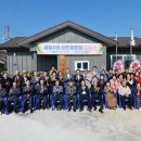 금능2리경로당 이미지