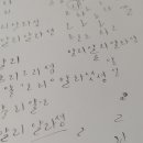 수채캘리그라피 네이버블로그