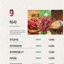 산내암소마을 네이버블로그