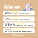 (주)혁진팩 이미지