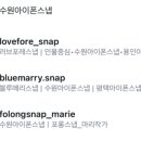나우앤덴포토그라피 | 경기·인천 웨딩 준비 중이라면 꼭 봐야 할 최신 후기 모음