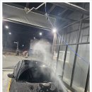 킹더워시 이미지