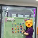 가재울다비수앤팩토학원