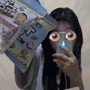 포비PC방 | 나이 입력창 스크롤 내리기도 지친다.