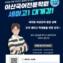 1타이산