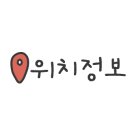 백안리의 아침 이미지