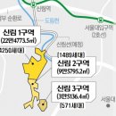 관악-현장-관악-808 이미지